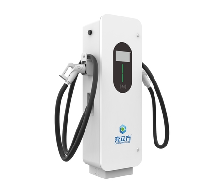 新しい白色 480KW 柔軟な共有充電台 ダブルガン 急速な緩慢充電 電気自動車充電台