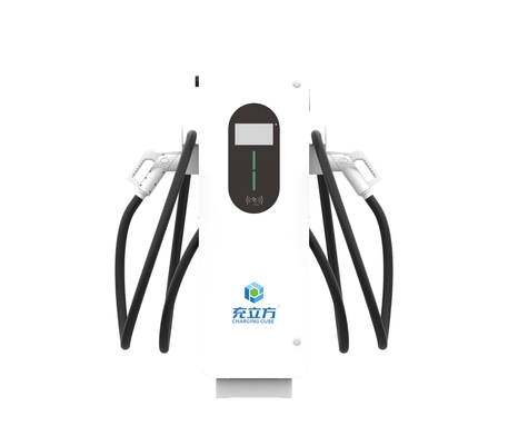 新品 白色 柔軟 共有 充電台 双砲 単砲 電気自動車 充電台