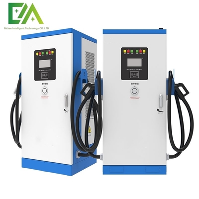 120KW 統合式ダブルガン直流電気自動車充電ステーション CCS2 GBT 商用電気自動車 急速充電台