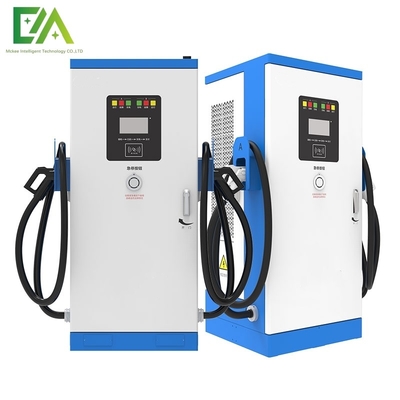 60KW 80KW 120KW 160KW 商用 オールインワン 双銃 DC 電動車 充電台 急速充電台