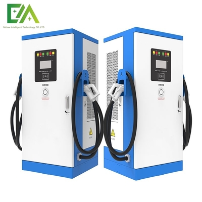 180KW CCS1/CCS2/GBT 統合式ダブルガン直流電動車両充電台/商業用高速充電台
