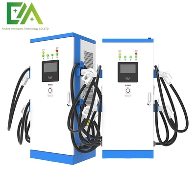 120KW/160KW 商用統合多銃/四銃直流電気自動車充電台/高速充電台