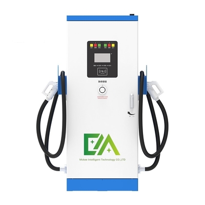 240KW/320KW CCS1/CCS2 統合型ダブルガン直流電気自動車充電台/商業用高速充電台