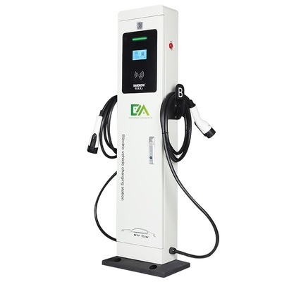 良い価格 床/柱型 双砲式 AC 電動車両充電台/商用家用電動車両 急速充電台 オンライン