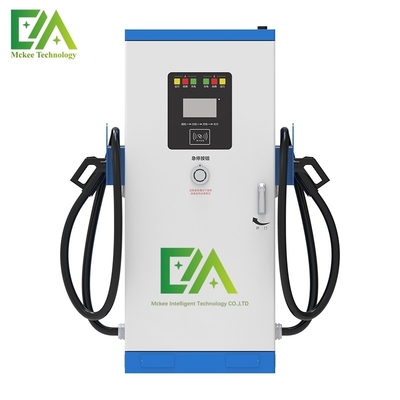 60KW/80KW/120KW/160KW 統合式ダブルガン直流電気自動車充電台/商業用高速充電台