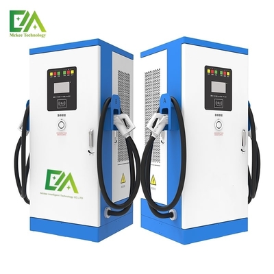 240KW/320KW/360KW 統合式ダブルガン直流電気自動車充電台/商業用高速充電台
