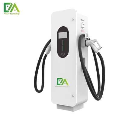 複数の制御モードと充電オプションを備えた120kWの電気自動車充電ステーション