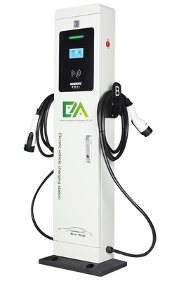 EVSE ウォールボックス 7kW 11kW 22kW OCPP APP 壁掛け充電ステーション 2型ケーブルソケット EV充電器家庭用