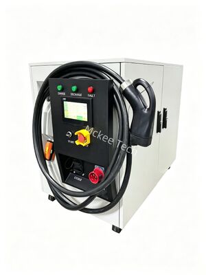 60kW Mobile EV Charger, 65kWh Portable Energy Storage Unit with IP54 Rating